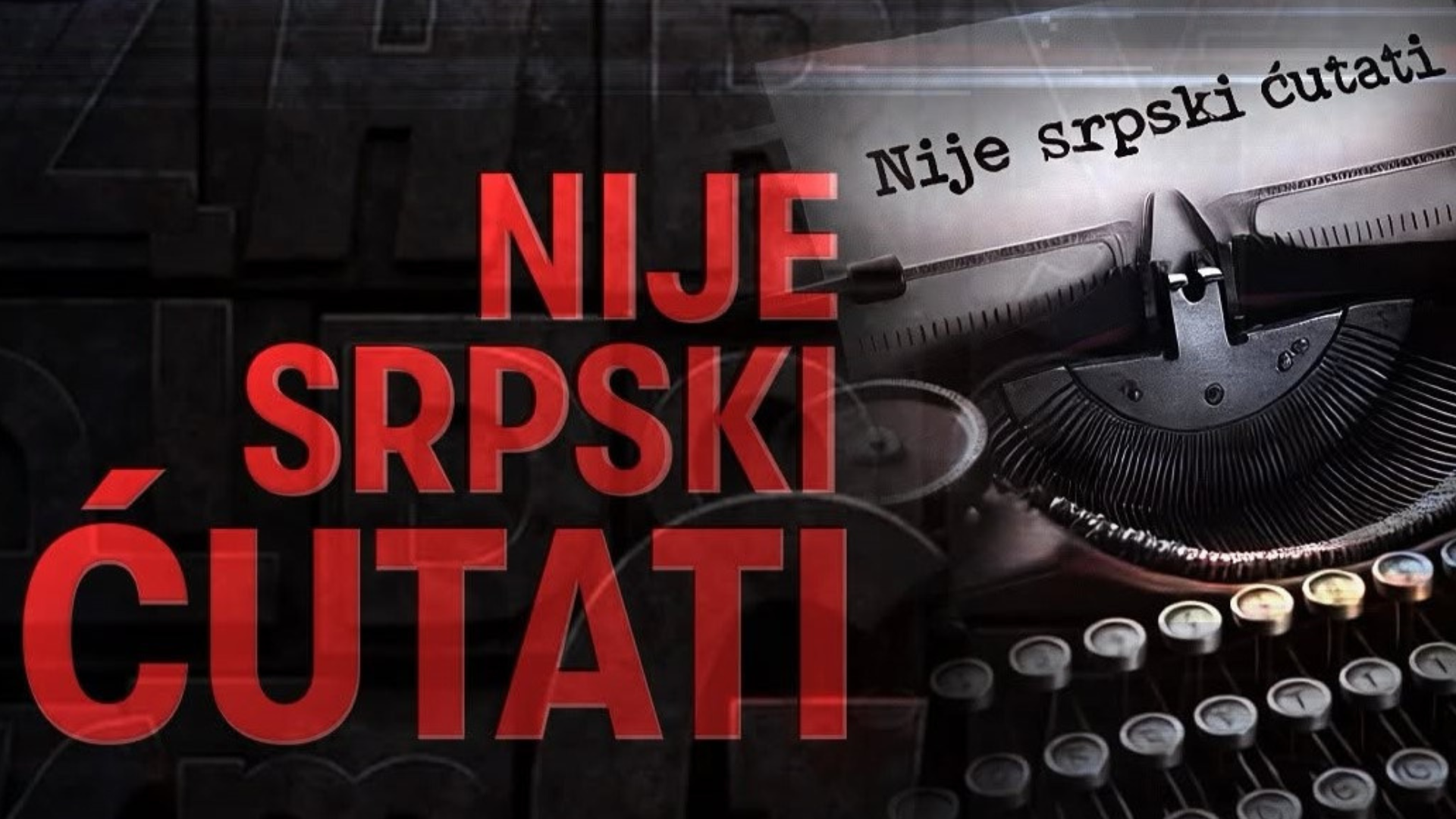 Nije srpski cutati 3.png